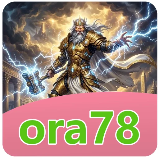Ilustrasi isi berkas ora78 4.8.1